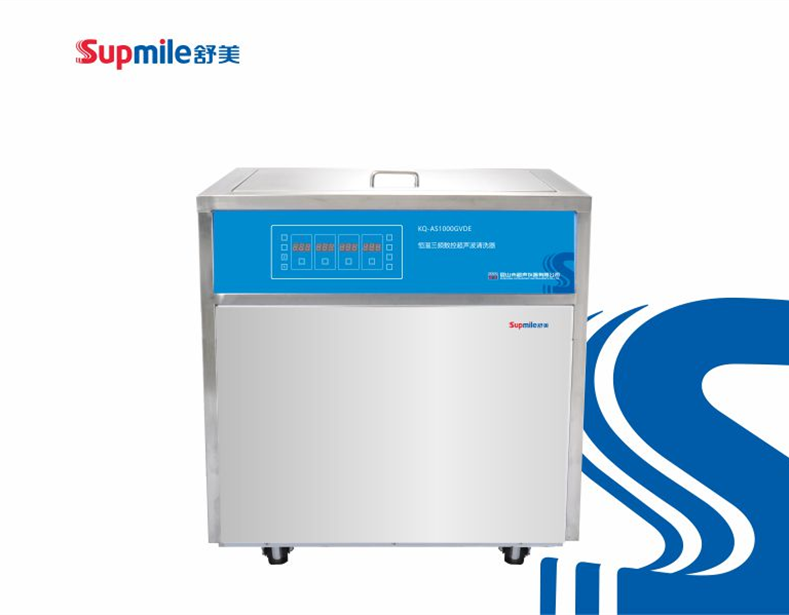 🌡️ KQ-AS1000GVDE三频恒温数控超声波清洗机 - 三频恒温，精准控温±2℃！