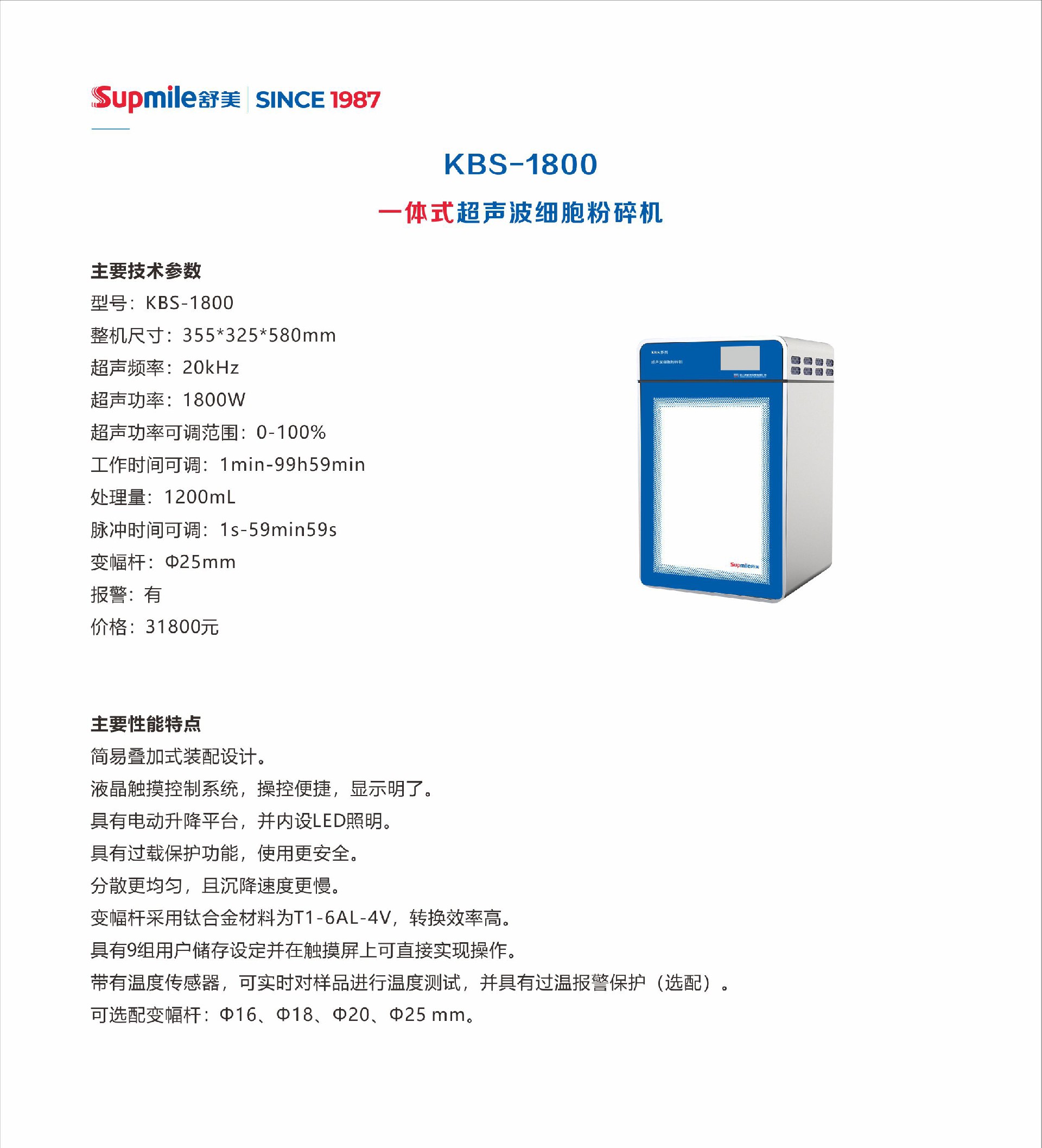 202305131102153E2.jpg